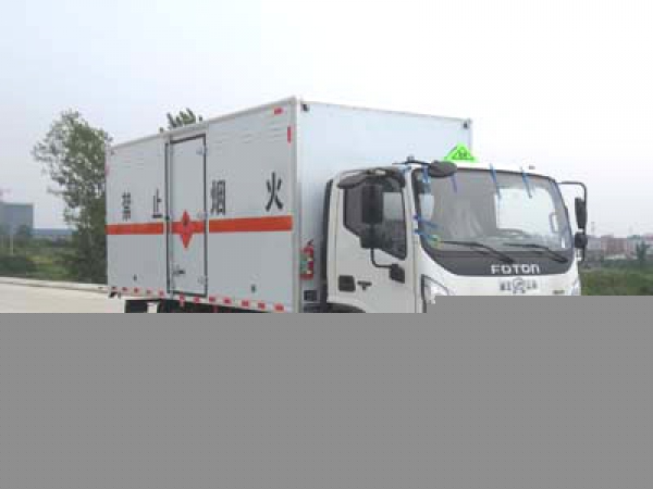 福田7噸易燃液體廂式運(yùn)輸車（國六）