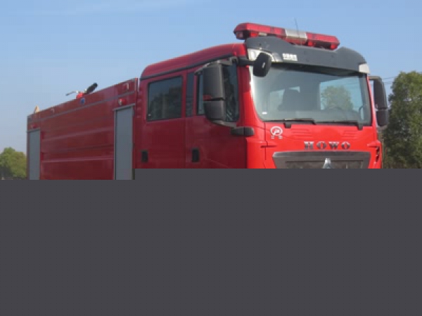 重汽T5G16噸泡沫消防車