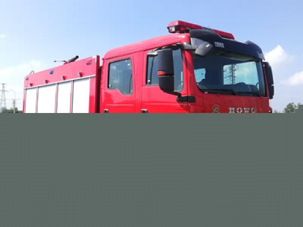 重汽小T5G6-6.5噸泡沫消防車