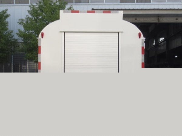 慶鈴越野四驅(qū)5噸供水車（3815）|森林消防車